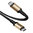 Baseus Cafule 100W USB-PD Type-C 3.1 Cable for MacBook / Laptop - Gold